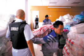 新市企业清欠服务